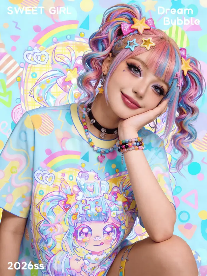 T-shirt imprimé intégral contrasté aux couleurs macaron