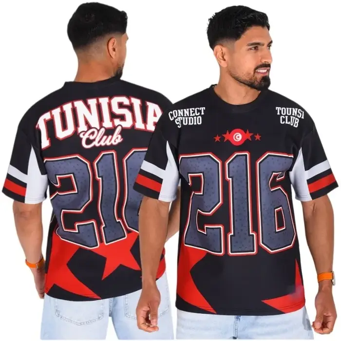 T-shirt unisexe de la collection nationale de la Tunisie 2026 à manches courtes avec grand imprimé étoile à cinq
