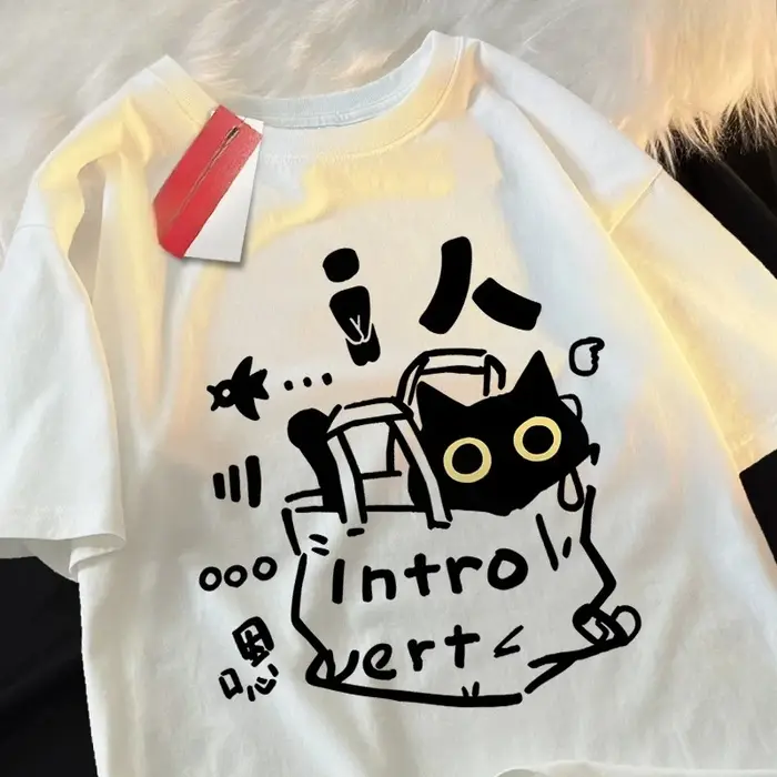 Hauts chat introvert amusant T-shirt vêtements décontracté doux à manches courtes été rue famille