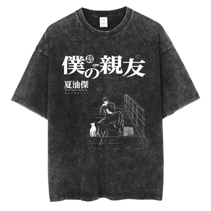 T-shirt imprimé drôle Satoru Gojo et Geto Suguru, Anime Jujutsu Kaisen, T-shirt en coton pour hommes