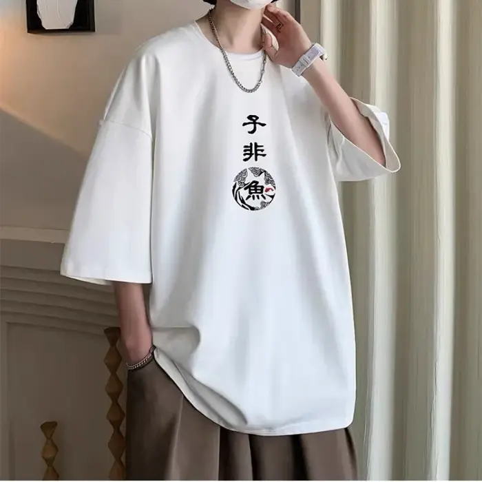 [Taille M-8XL] T-shirt surdimensionné pour hommes nouveau Style chinois imprimé