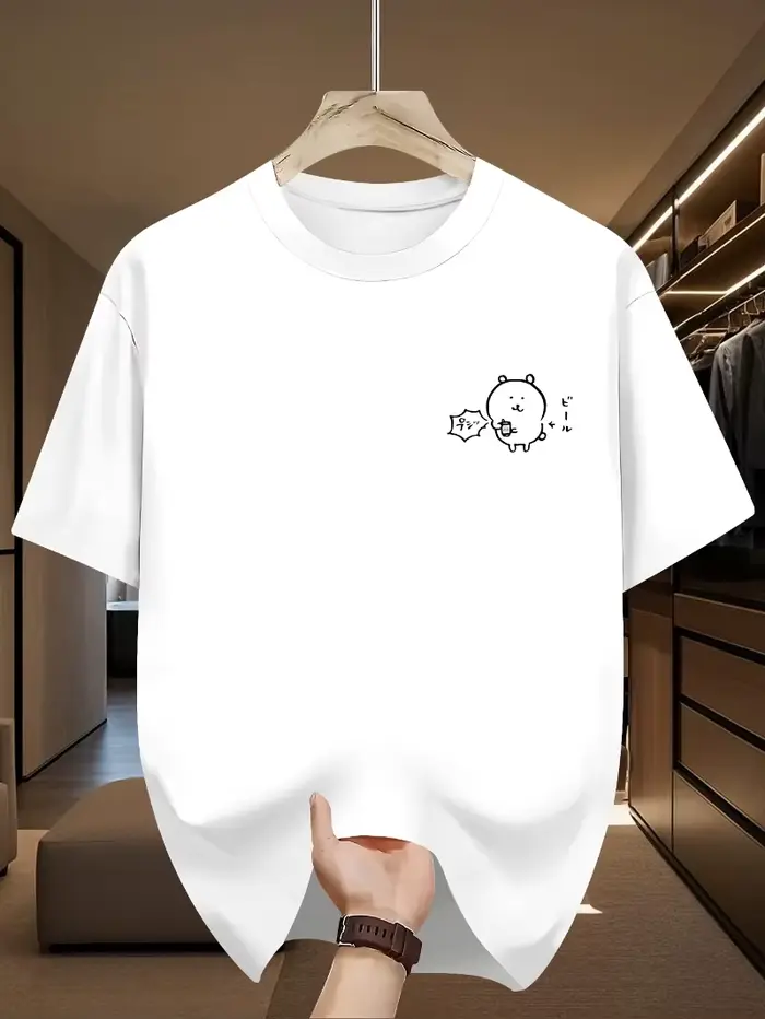 T-shirt drôle et amusant pour femmes avec motif d'ours paresseux - Manches courtes