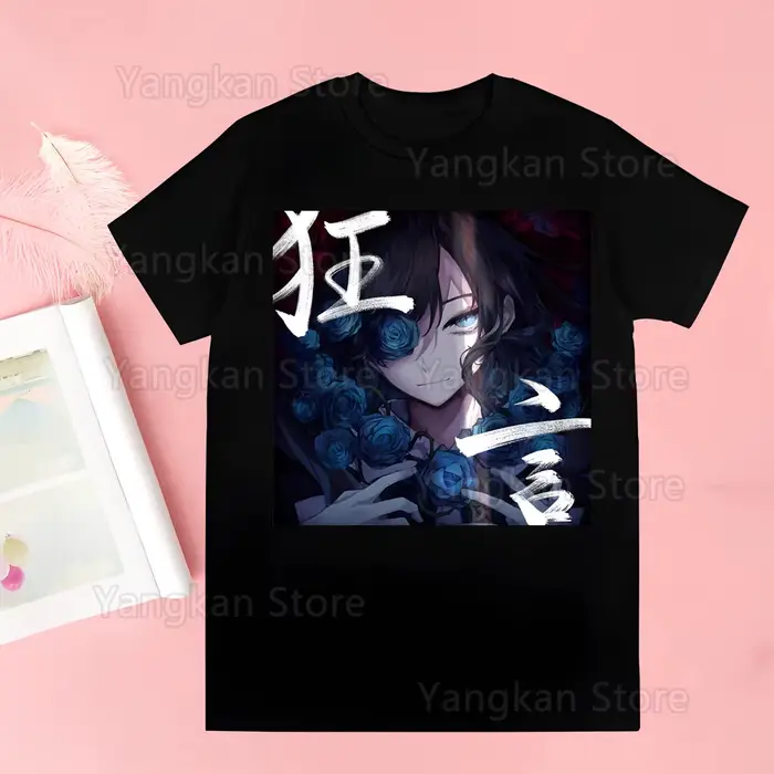 T-shirt manches courtes unisexe