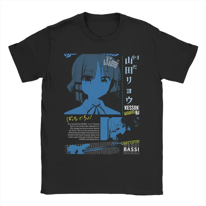 Bocchi The Rock Anime Gotoh Hitori T-shirt pour hommes et femmes