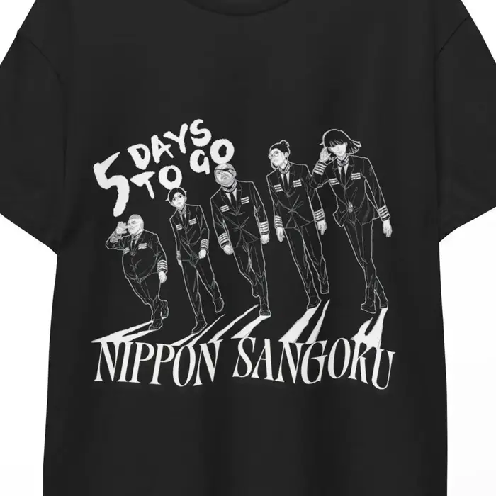 T-shirt Nippon Sangoku noir