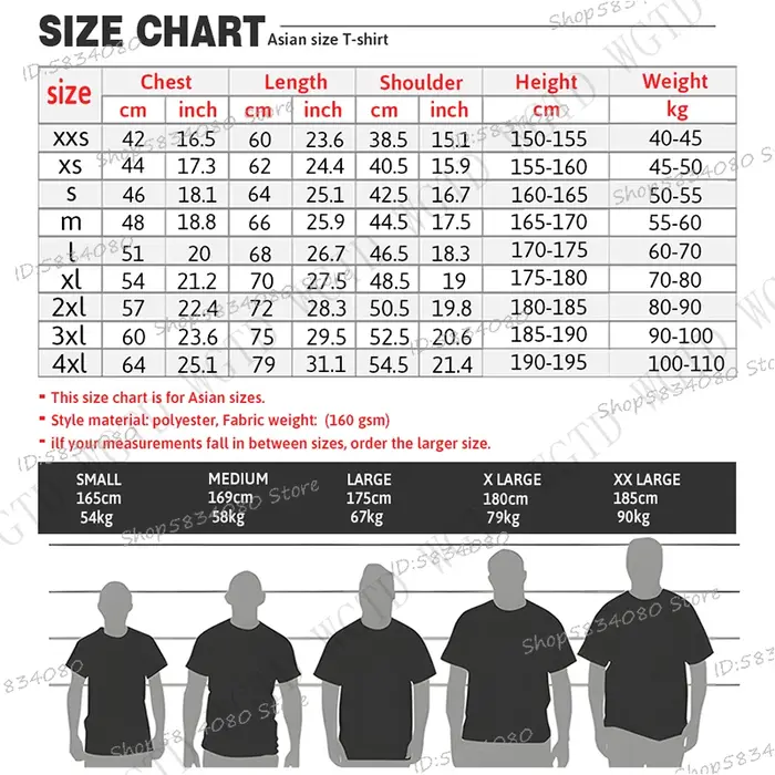 Monster Hunter Wilds chemise pour hommes femmes aventure amoureux cadeau pour lui ou son Humor drôle jeu Gamer T-shirts