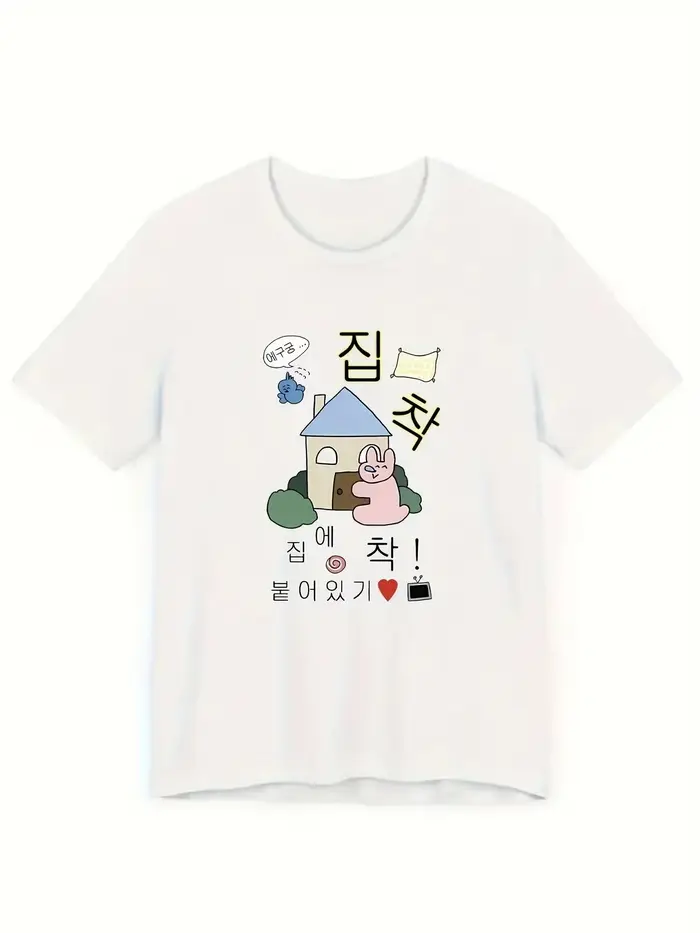 T-shirt de style coréen à manches courtes