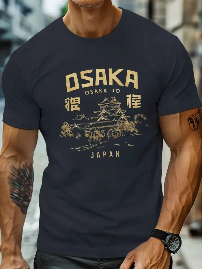 T-shirt imprimé « Osaka Japan Castle » 100% coton pour hommes