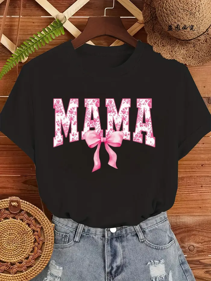 T-shirt imprimé Mama Coquette