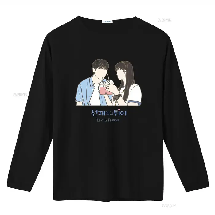 T-shirt Lovely Runner K Drama Kdrama Merch