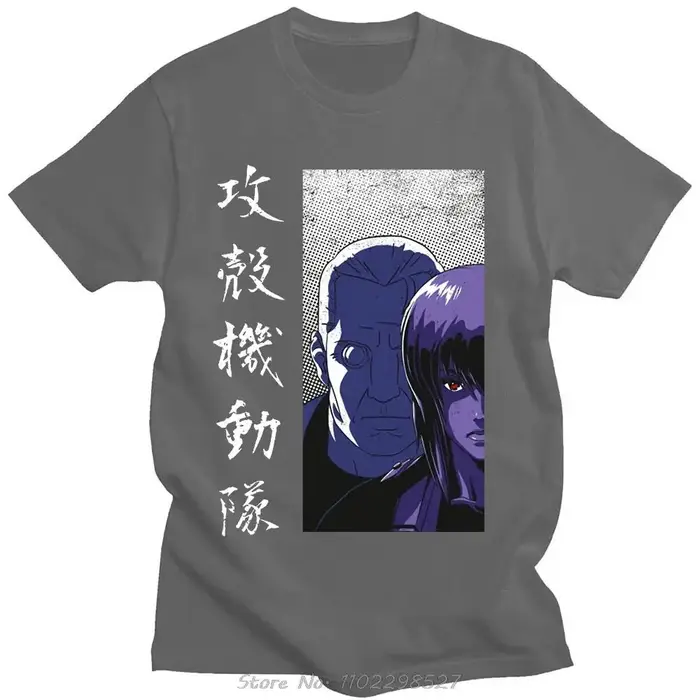 T-Shirt à Manches Courtes en Coton avec Imprimé Graphique de Manga mesurost In The Shell