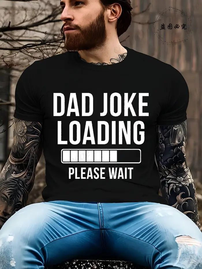 T-shirts imprimés « Dad Joke Loading »