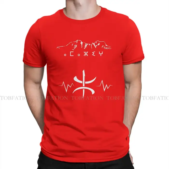 Amazigh-T-shirt graphique à manches courtes pour hommes, Symbole en pointe, Loisirs créatifs, Cadeau