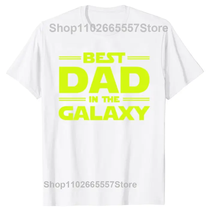 Meilleur papa dans la galaxie T-Shirt drôle fête des pères présent cadeaux d'anniversaire