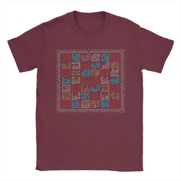 T-Shirt noms de villes palestine en arabe broderie réaliste Art traditionnel palestinien Tatreez été coton T-Shirts chemise