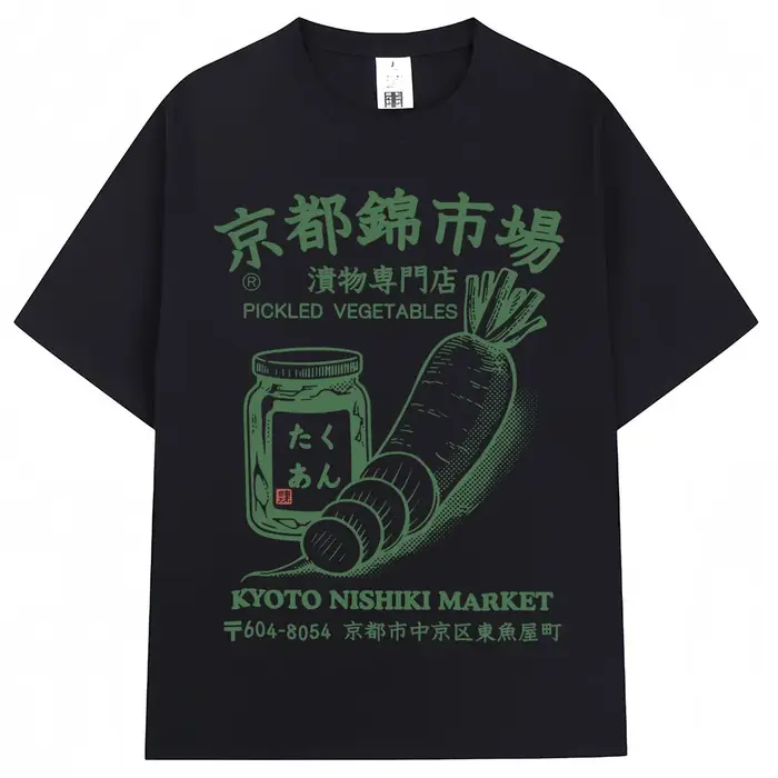 Style japonais Kyoto Nishiki marché imprimé T-shirt mode Vintage hommes femmes T-shirts surdimension