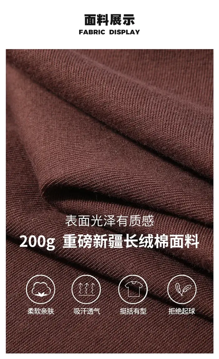 T-shirt tendance streetwear pour homme, manches courtes, design graphique, coupe ample, décontracté, respirant, léger, tee-shirt d'été