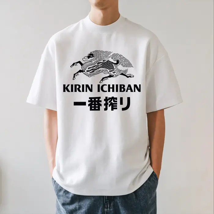 Kirin Ichiban – T-shirt de style japonais pour hommes et femmes