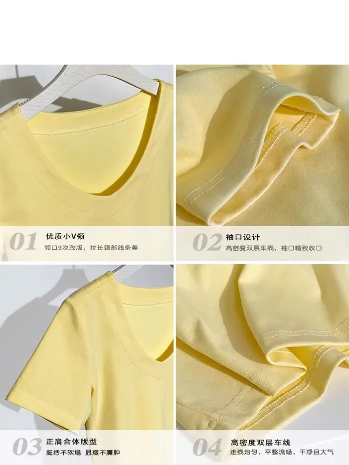 T-shirt moulant en coton à col en V pour femme – Basique d'été uni blanc et noir à manches courtes – Haut décontracté