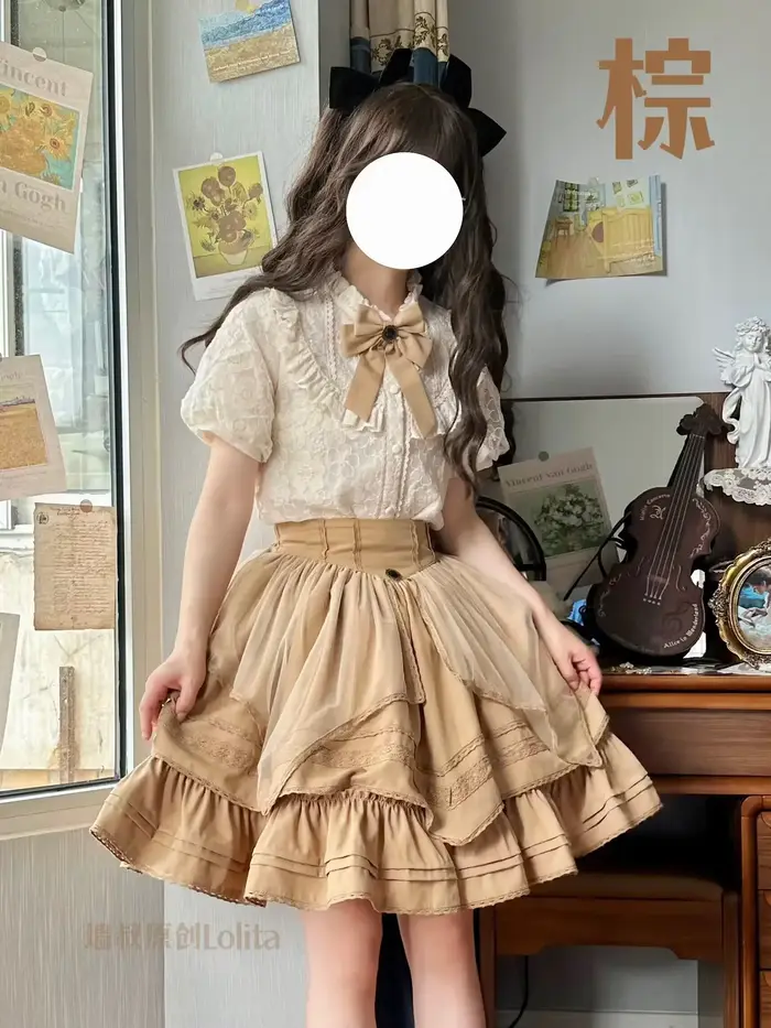 ~Rich Girl ~ Chemisier et jupe Lolita élégants par Uncle Wall Original