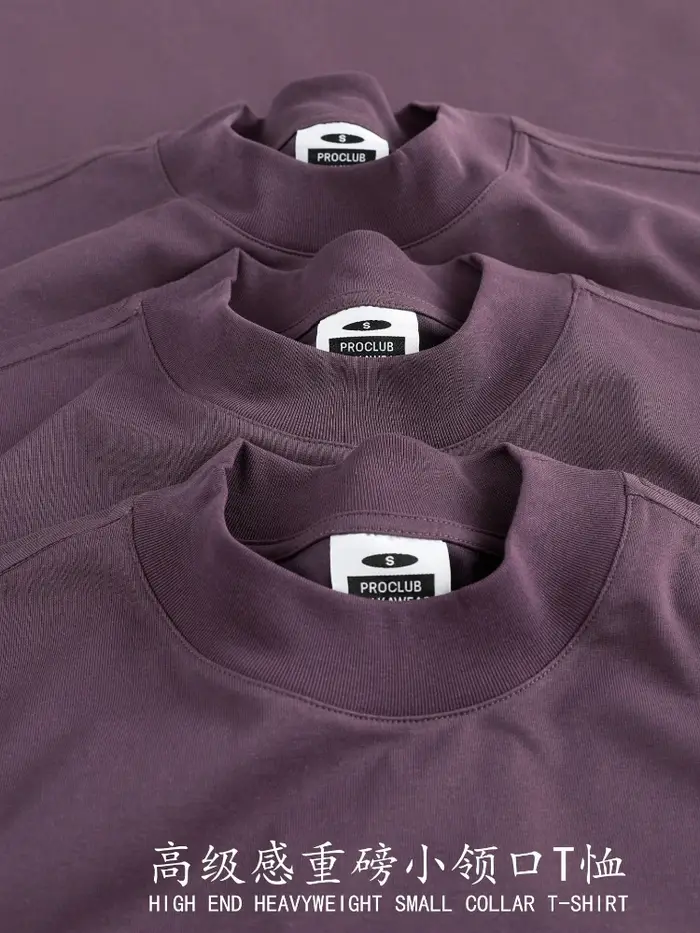 T-shirt violet clair haut de gamme à manches courtes