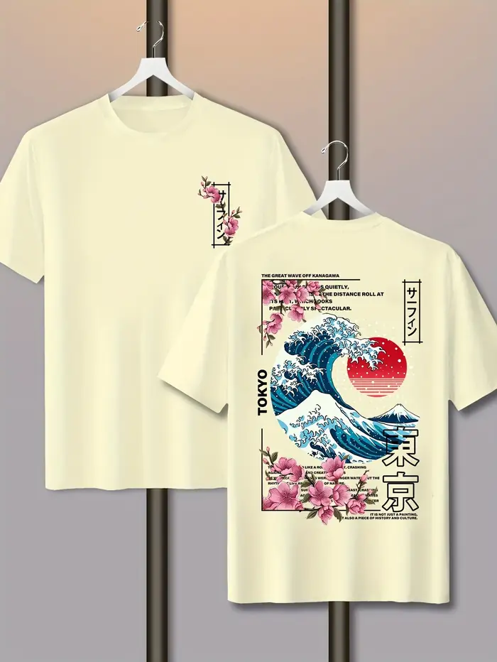 Homme décontracté Tokyo île coucher de soleil vague imprimé 100% coton T-shirt à manches courtes été