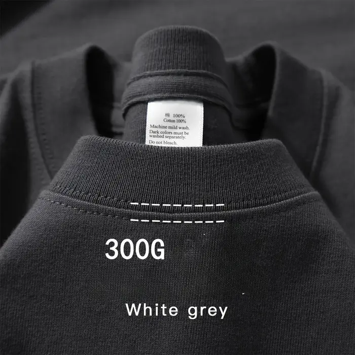T-shirt à manches courtes en coton épais, Beige, 300g, col rond, ample et Base, pour hommes et femme