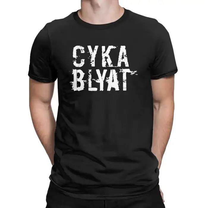 Hommes Cyka Blyat jeu mèmes T-Shirt couverture en coton russe Vintage à manches courtes Harajuku