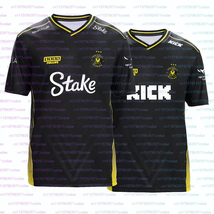 Maillot de sport LEC 2026 Printemps Vitality pour hommes – Tenue de club d'e-sport LOL – T-shirts de jeu