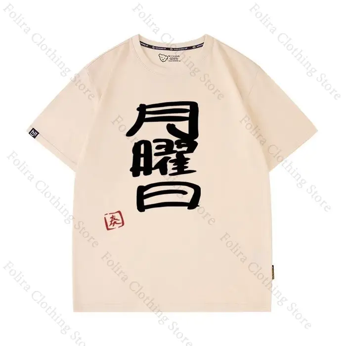 T-shirt imprimé de la série Hololive du Japon pour hommes et femmes