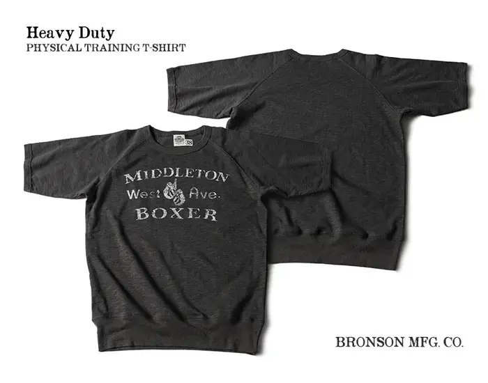 Bronson Raglan-Boxer à manches courtes pour homme, tee-shirt en coton flammé lourd
