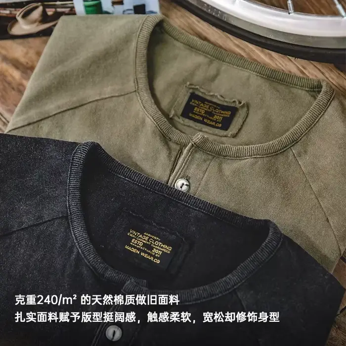 Maden – T-Shirt Henley Vintage pour hommes