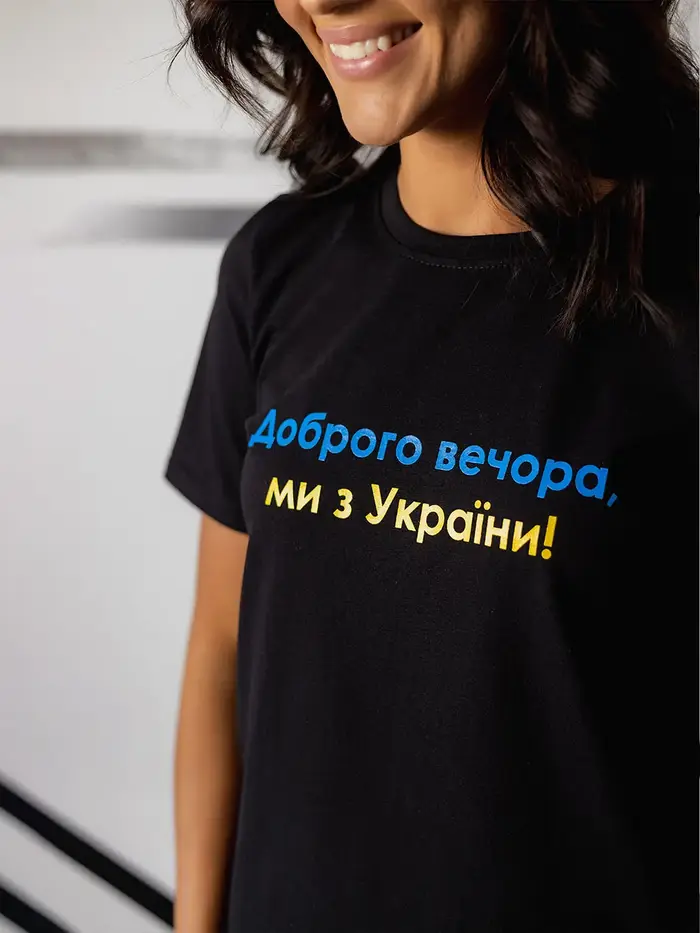 T-shirt imprimé Good Evening We Are From Ukraine pour femme, t-shirt en coton Fosotism, chemise à ma