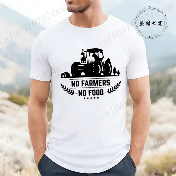 T-shirt vintage pour femmes et hommes