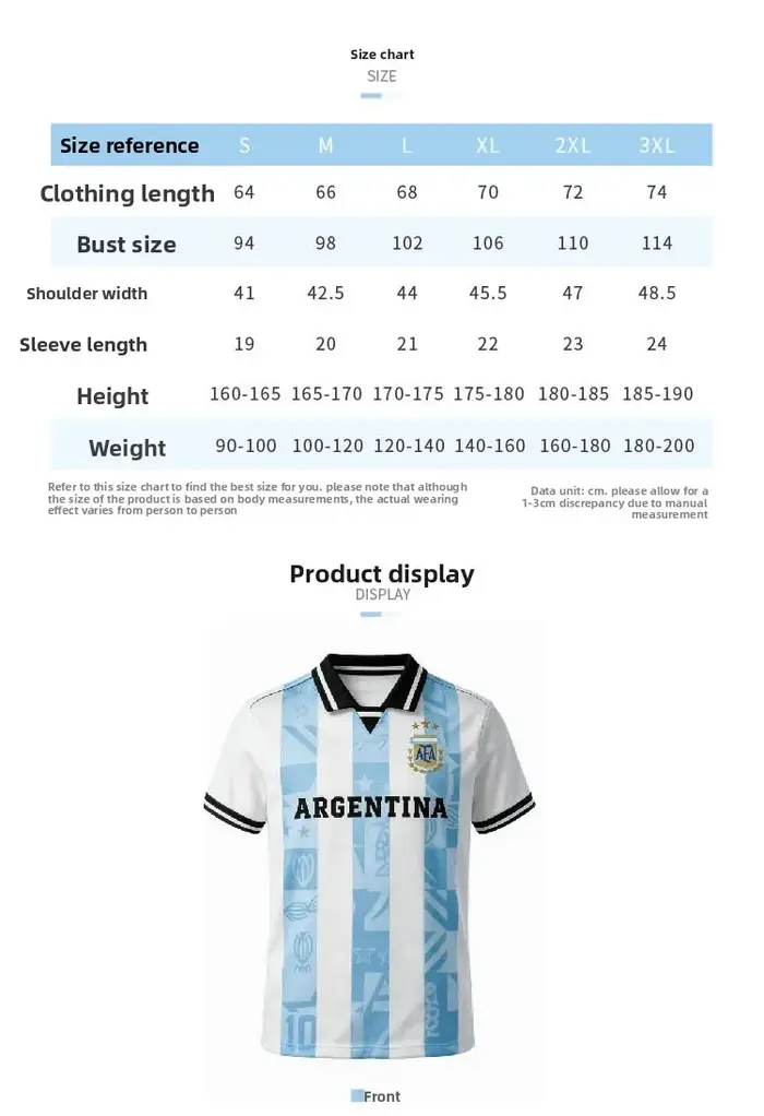 Polo officiel de l'équipe nationale d'Argentine AFA