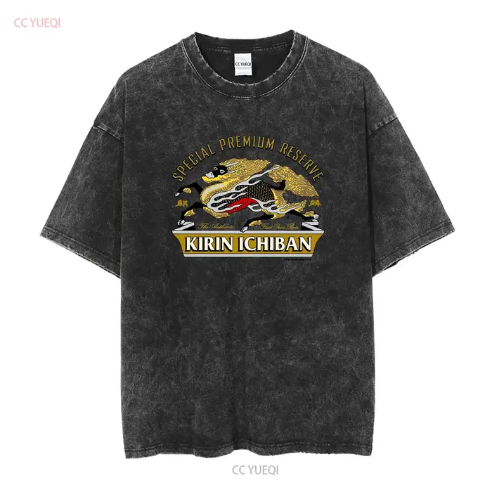 Kirin Ichiban japon bière Vintage hommes 2XL XXL blanc t-shirt 2002 nouveau brasserie Rare