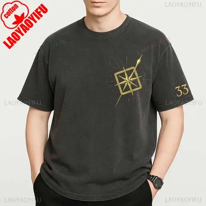 Verso Clair Obscur Expedition 33 Chemise Vintage Verso Gustave Tee Cadeau pour femmes et hommes T-Sh