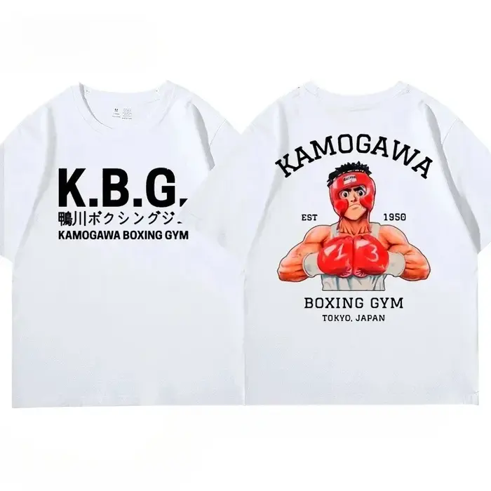 T-shirt vintage en coton pur imprimé Hajime No Ippo pour hommes et femmes, streetwear, hauts amusant