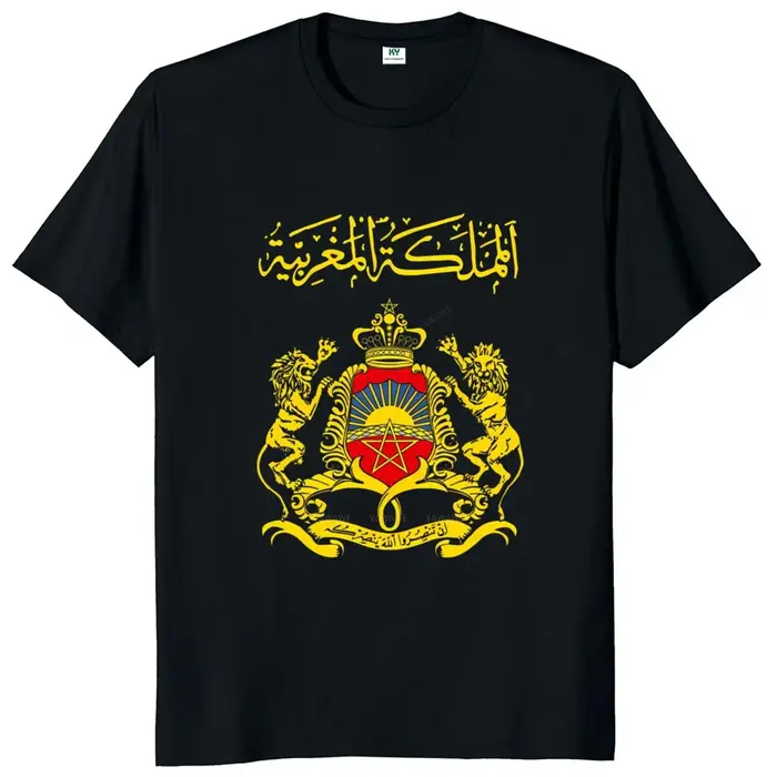 T-shirt rétro marocain Pride Gfit pour hommes et femmes, chemise décontractée unisexe, coton, Royaum