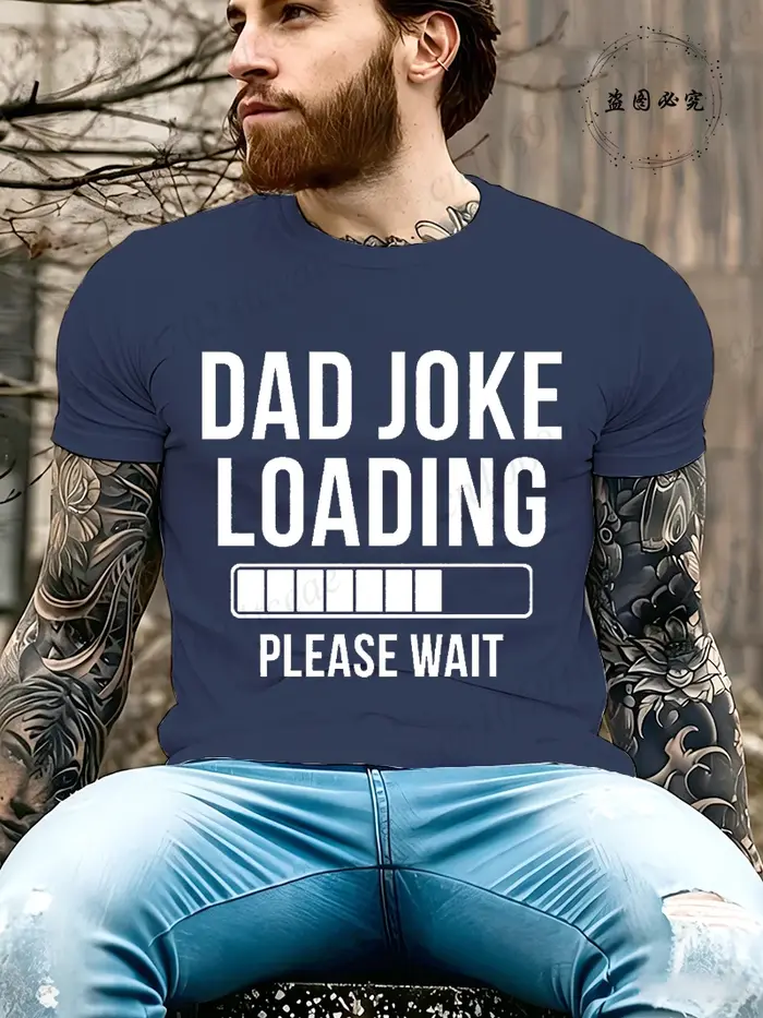 T-shirts imprimés « Dad Joke Loading »