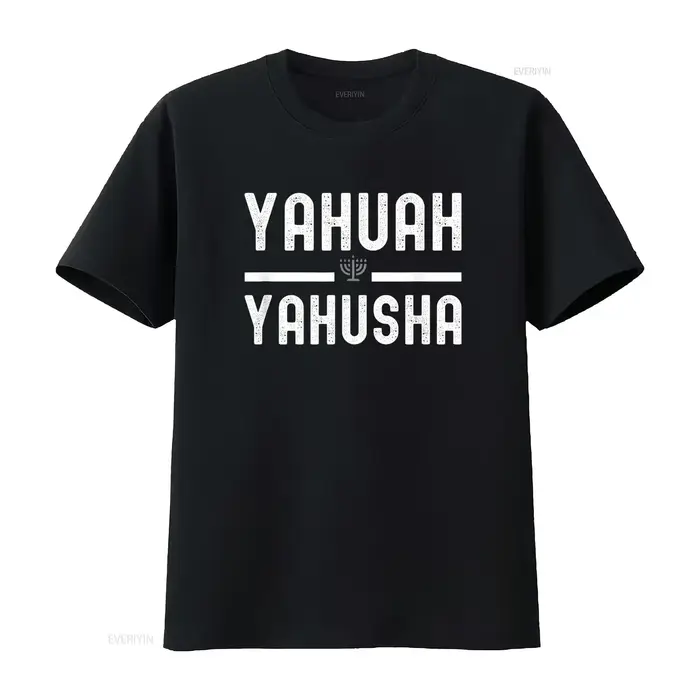 Yahuah Yahusha t-shirt vintage lavé vêtements de créateur unisexe confortable décontracté élégant st