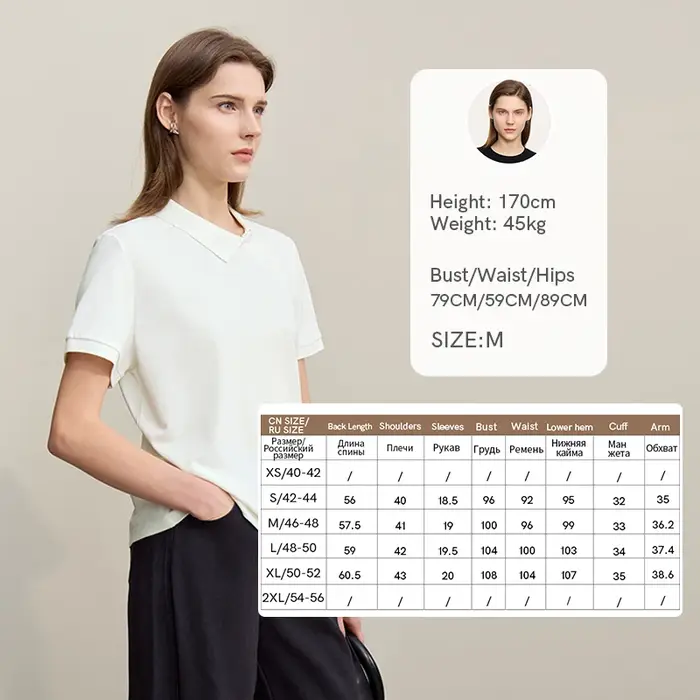 Polo Amii pour femme – Collection été 2026 – T-shirt décontracté à col revers et manches courtes ave