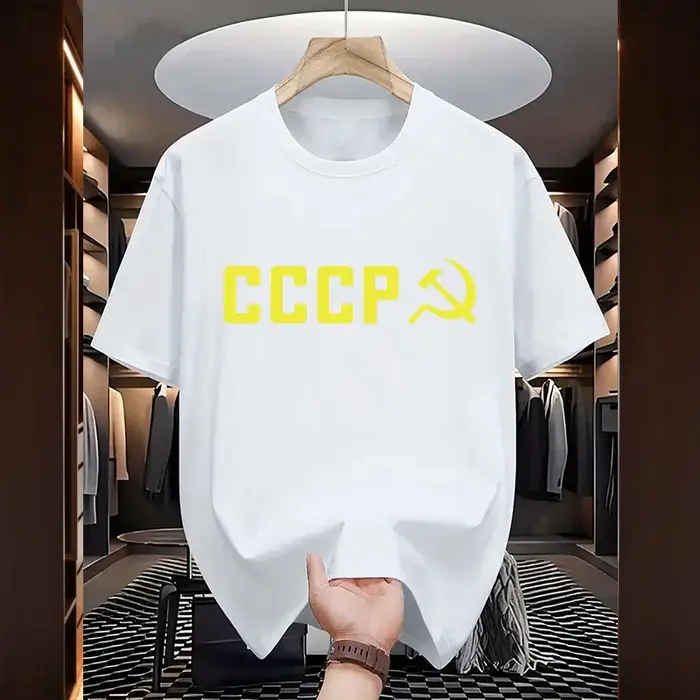 Nouvelle Arrivée 2026 – T-shirt Homme CCCP de Haute Qualité 100% Coton à Manches Courtes – Haut Déco