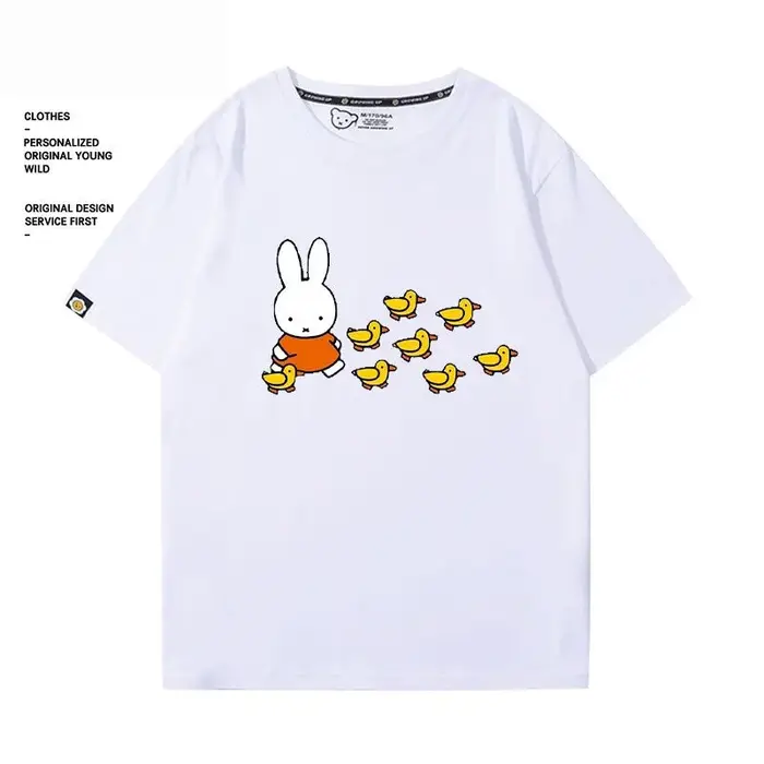 T-shirt Kawaii Miffy 100% coton