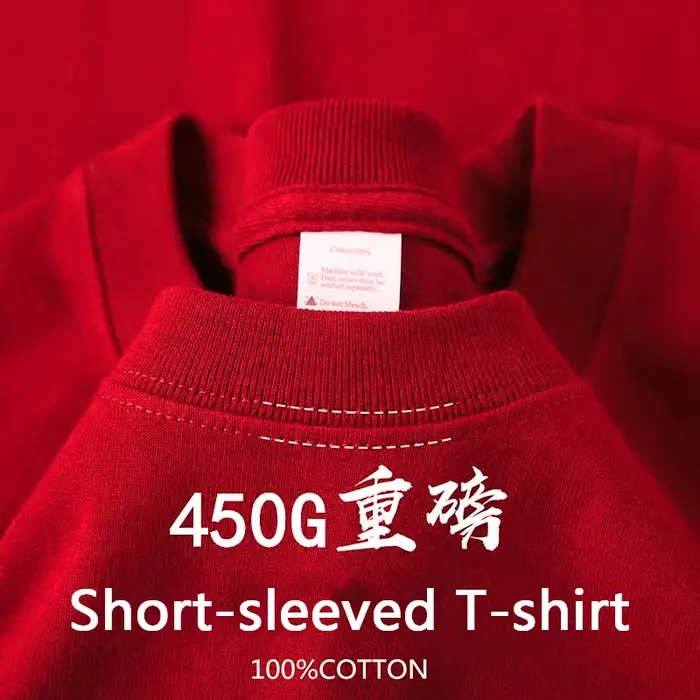 T-shirt violet clair haut de gamme à manches courtes