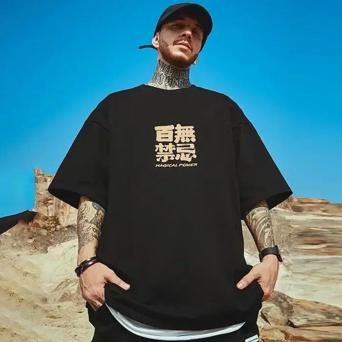 T-shirt à manches courtes pour hommes