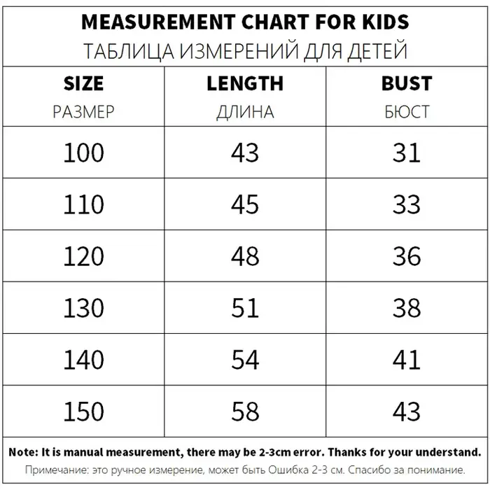 Enfants Chemise Ado Garçons Chemises Jeunes Bambin T-shirt