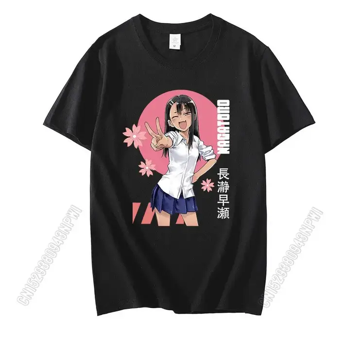 T-shirt imprimé anime japonais Don't Toy With Me Miss Anime, vêtements stationnaires, haut respirant