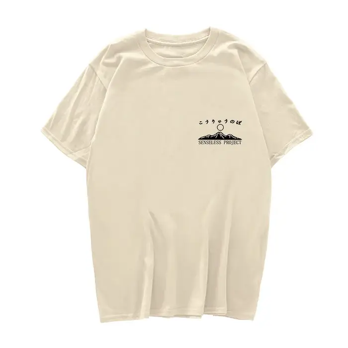 T-Shirt à Manches Courtes en 100% Coton avec Affiche Rétro Japonaise