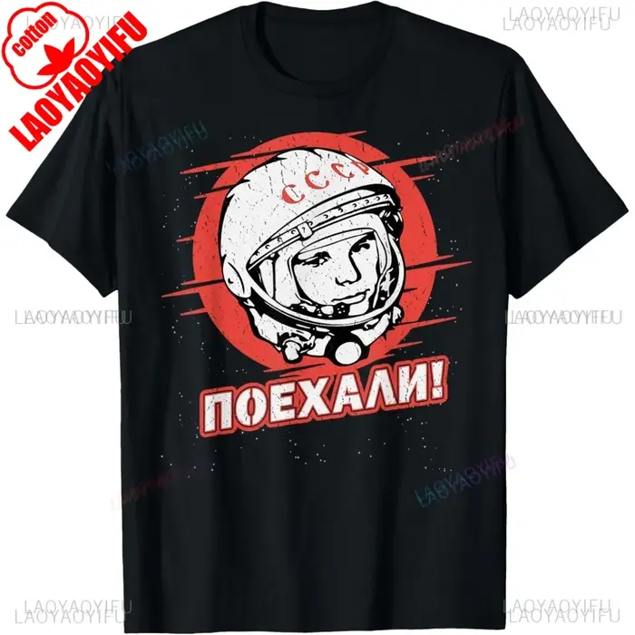 T-shirt décontracté pour homme Gagarin Yuri Astronaute URSS Russie Espace Soviétique, mode ample, Ha